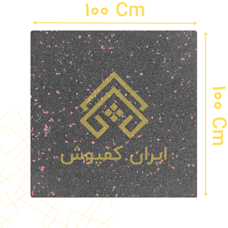 کفپوش گرانولی 30 میل ابعاد 100*100 رنگ دانه قرمز